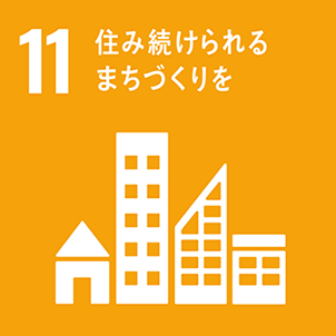 sdgs01