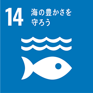 sdgs01